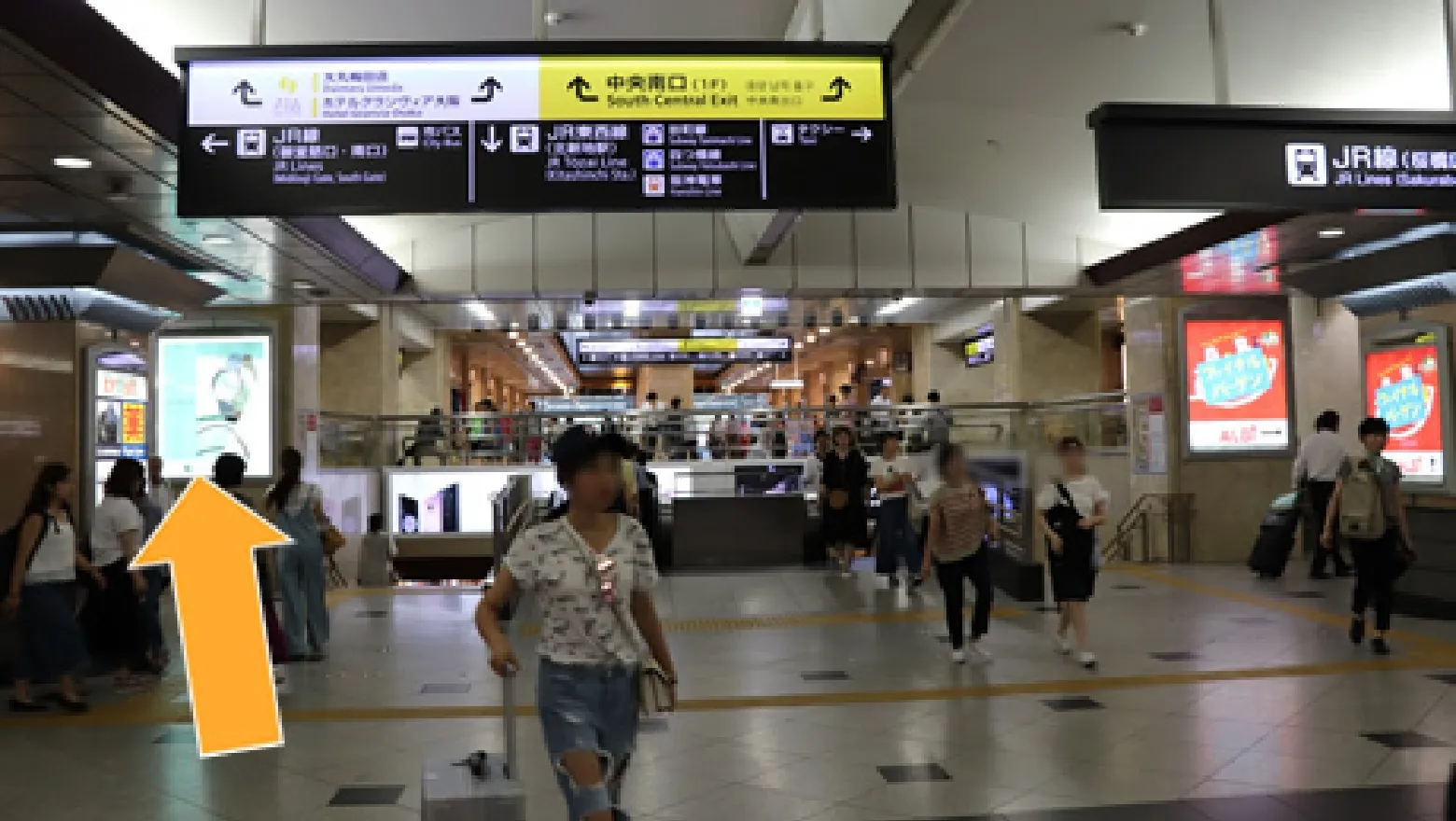 大阪駅より地上を通ってのアクセス